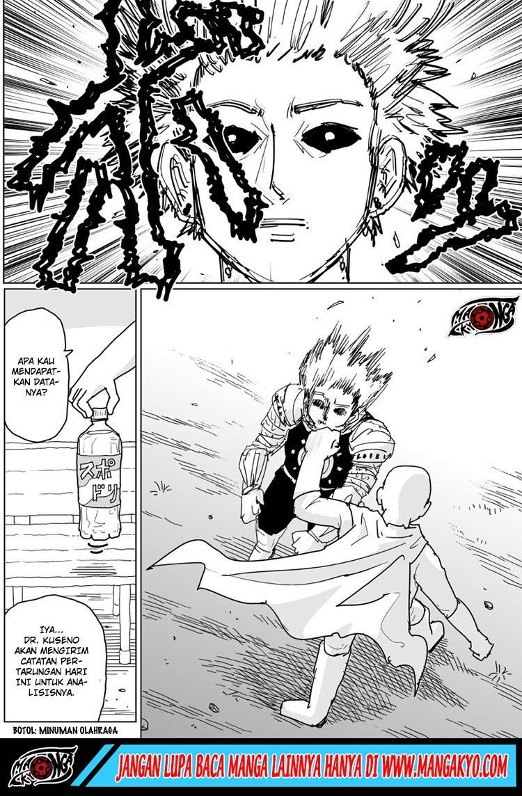 one-punch-man-one-id - Chapter: 124