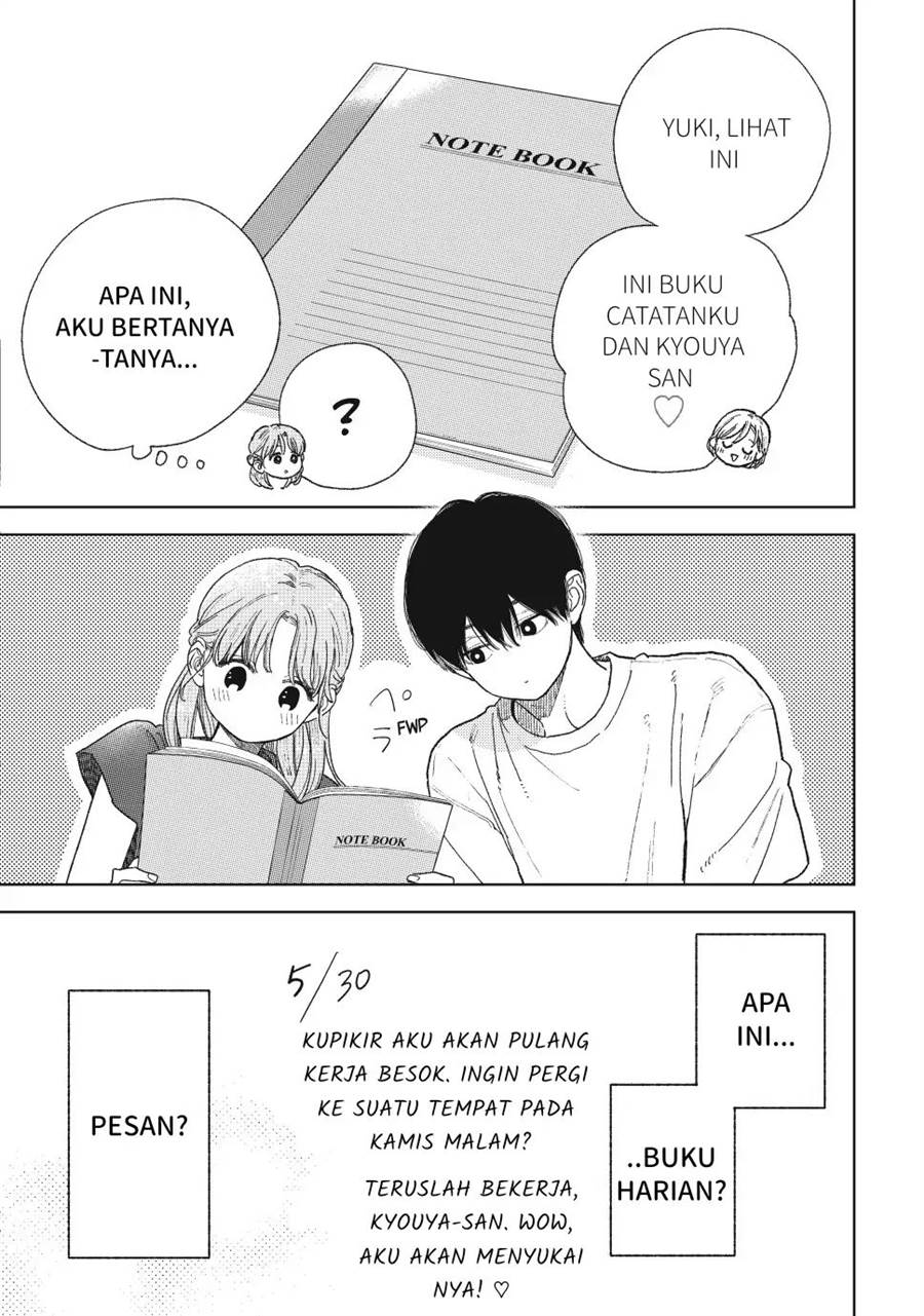 yubisaki-to-renren - Chapter: 35