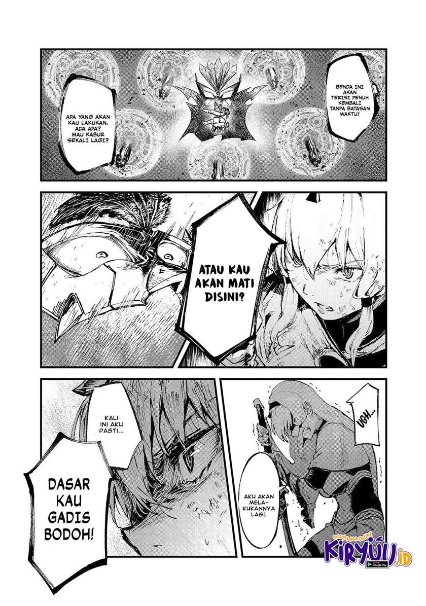 boushoku-hi-no-ken - Chapter: 13