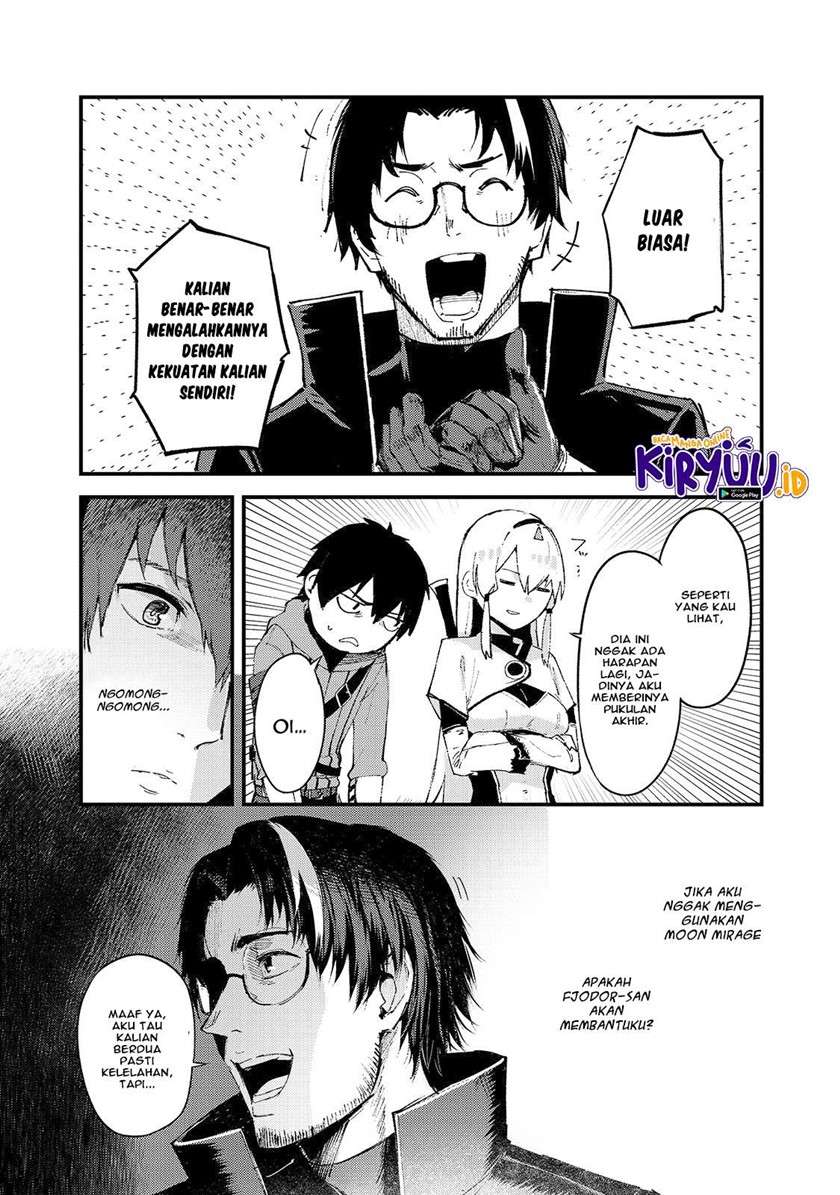 boushoku-hi-no-ken - Chapter: 13
