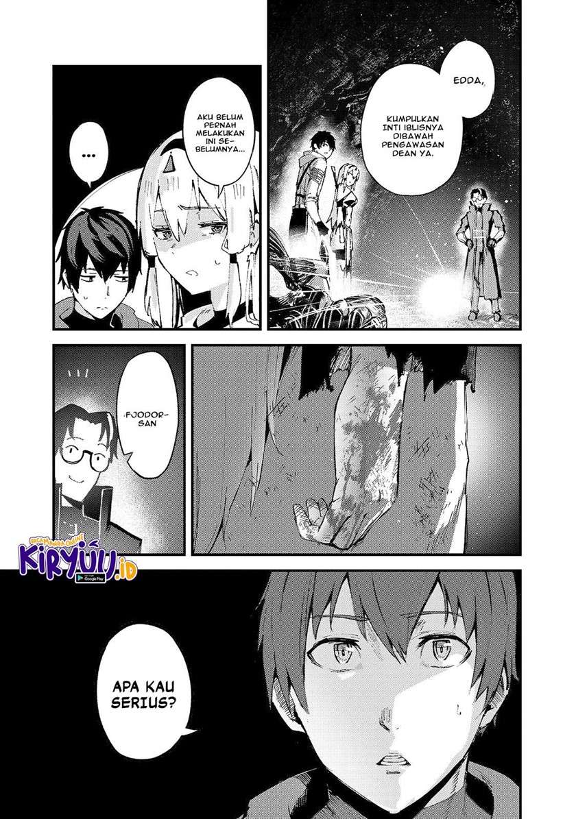 boushoku-hi-no-ken - Chapter: 13