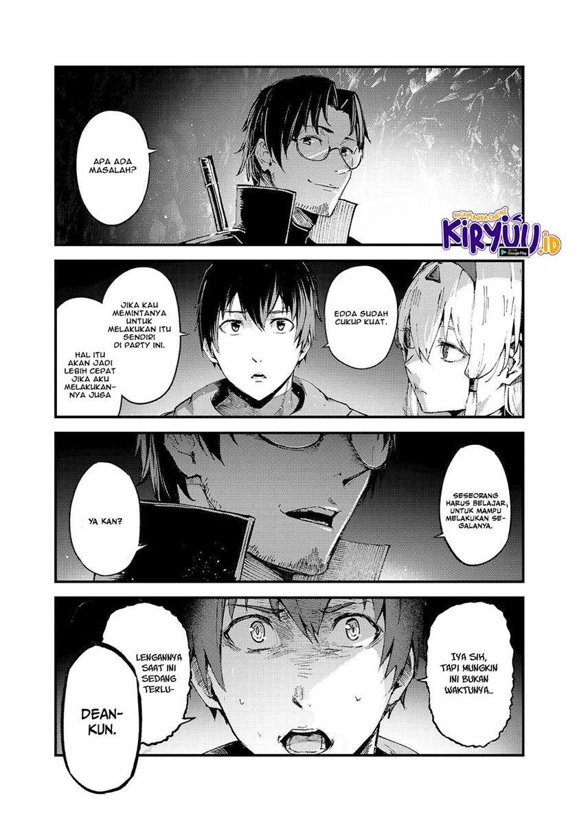 boushoku-hi-no-ken - Chapter: 13