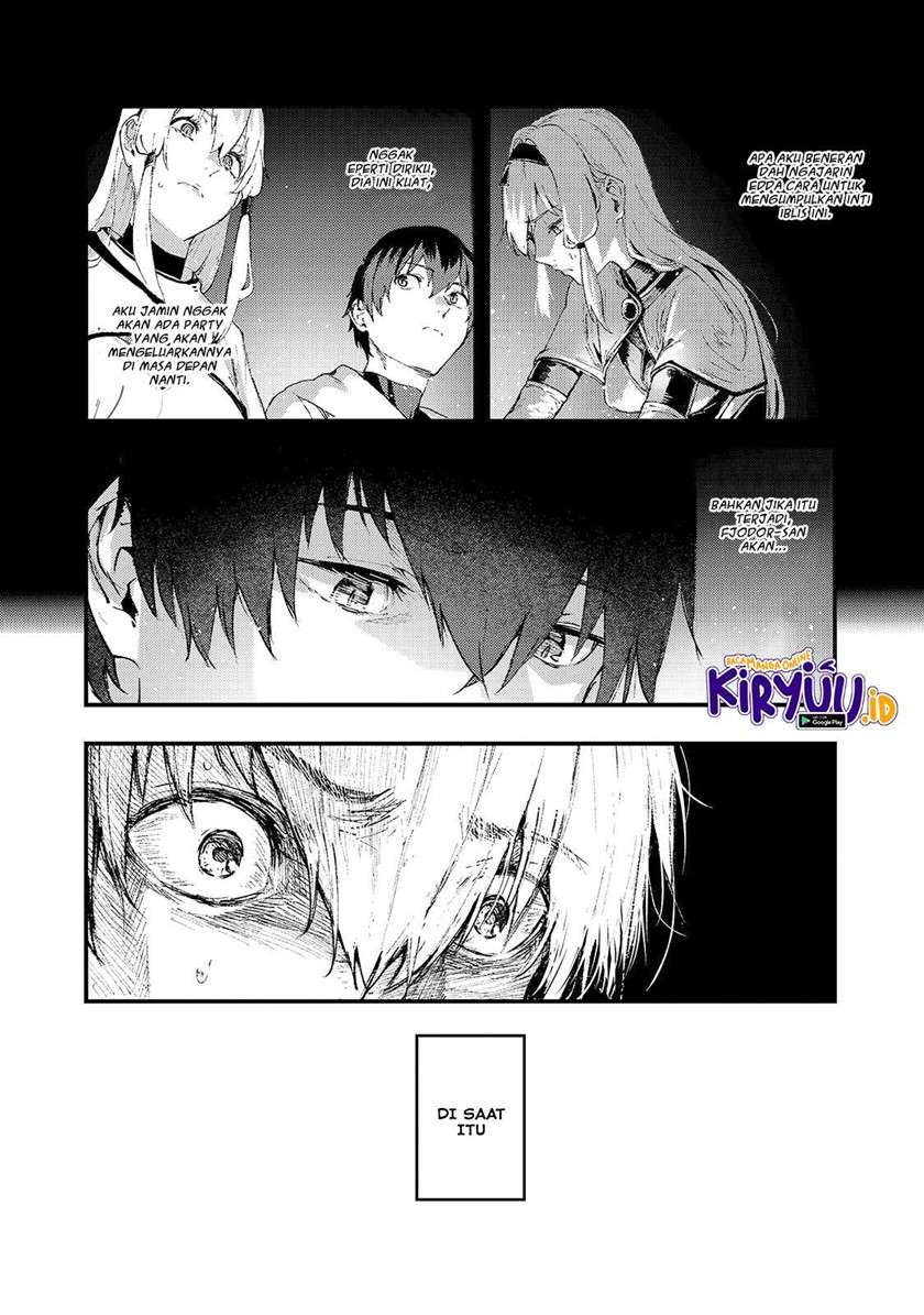 boushoku-hi-no-ken - Chapter: 13