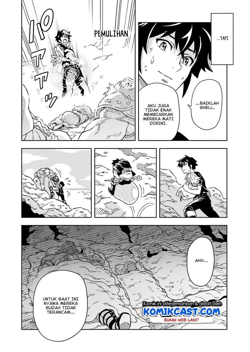 the-king-of-cave-will-live-a-paradise-life - Chapter: 2