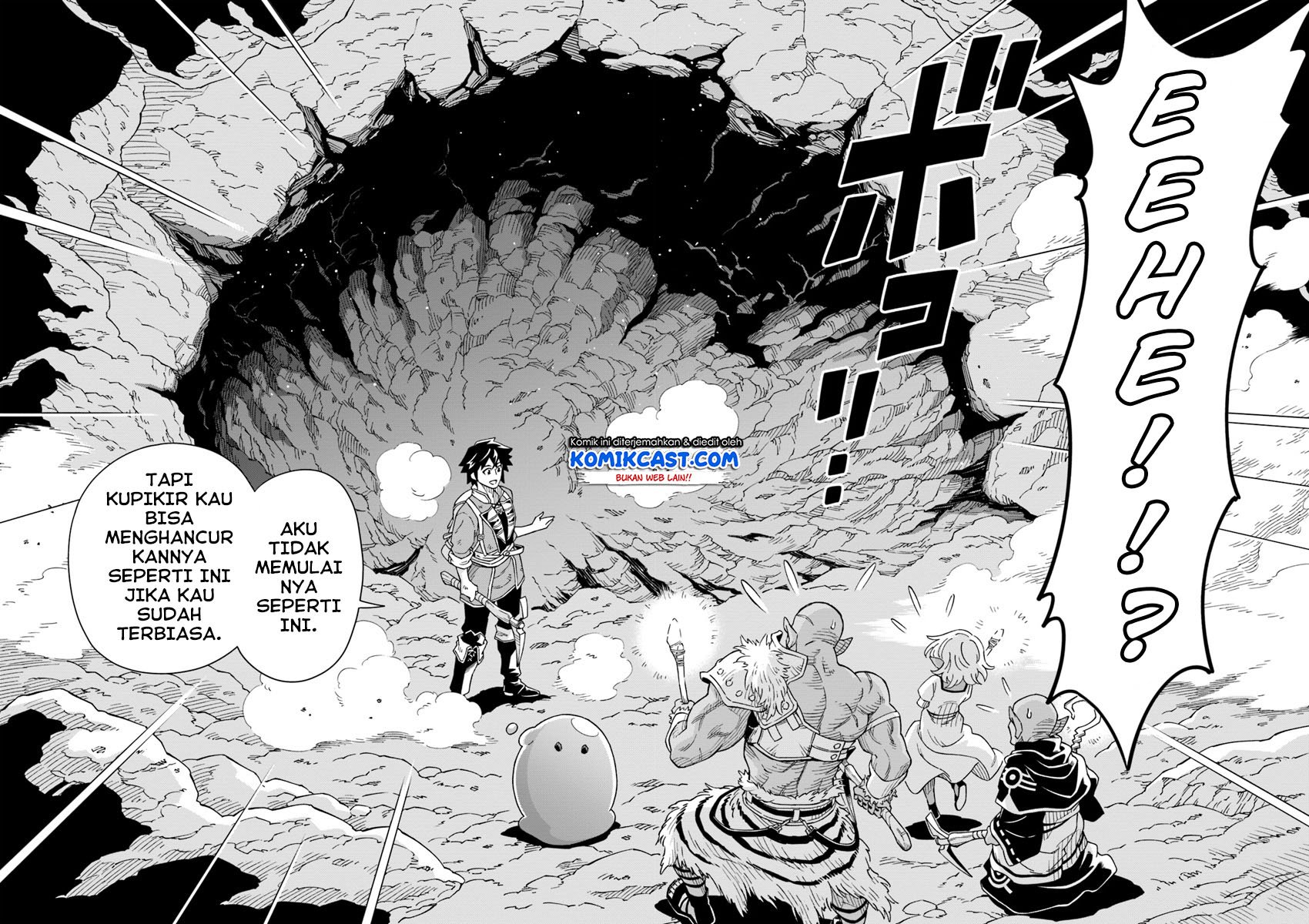 the-king-of-cave-will-live-a-paradise-life - Chapter: 2