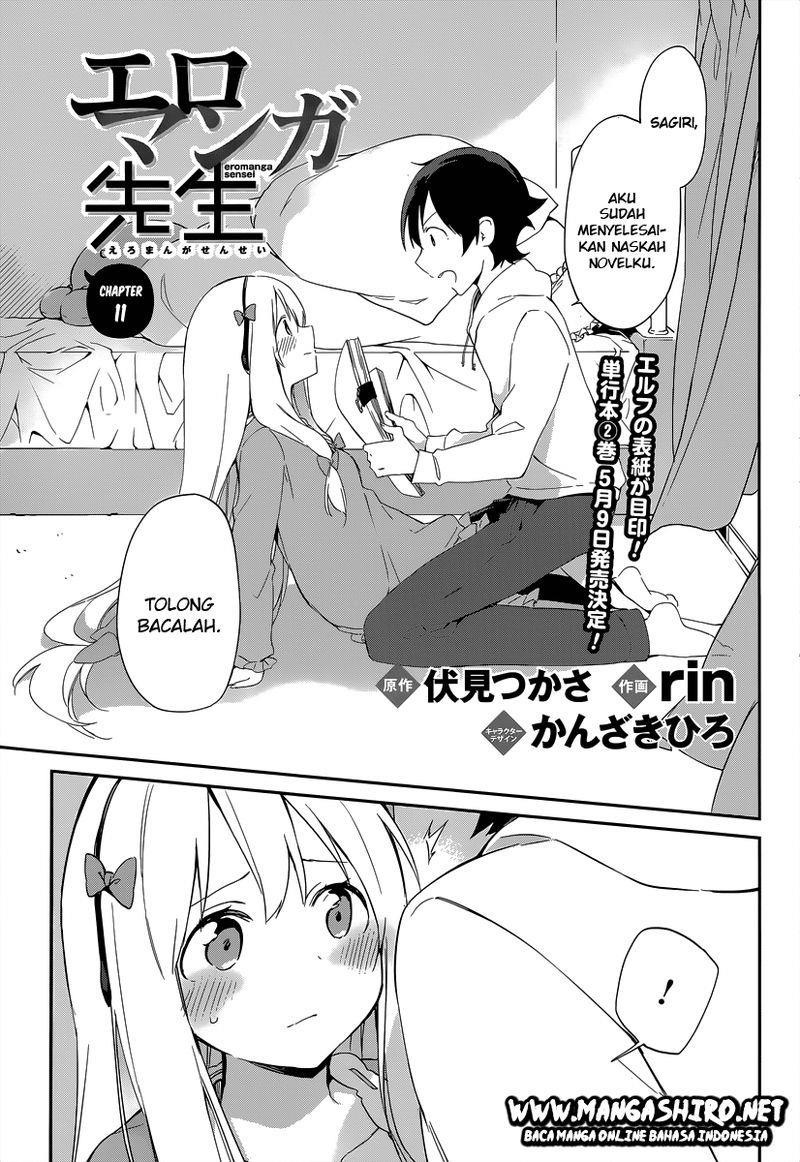 eromanga-sensei - Chapter: 11