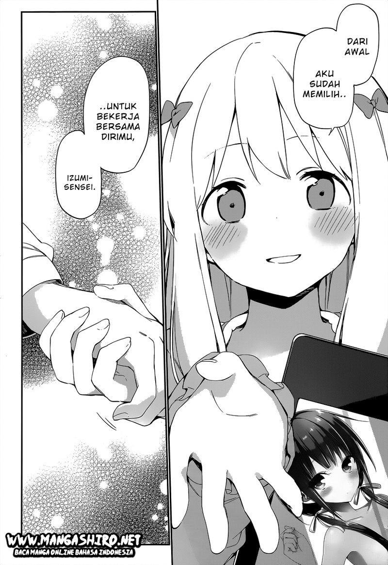 eromanga-sensei - Chapter: 11