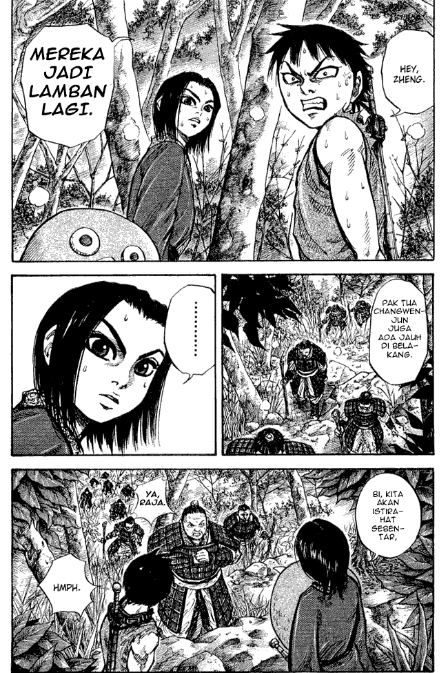 kingdom - Chapter: 16