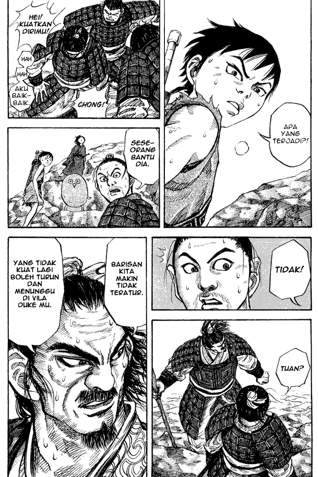 kingdom - Chapter: 16