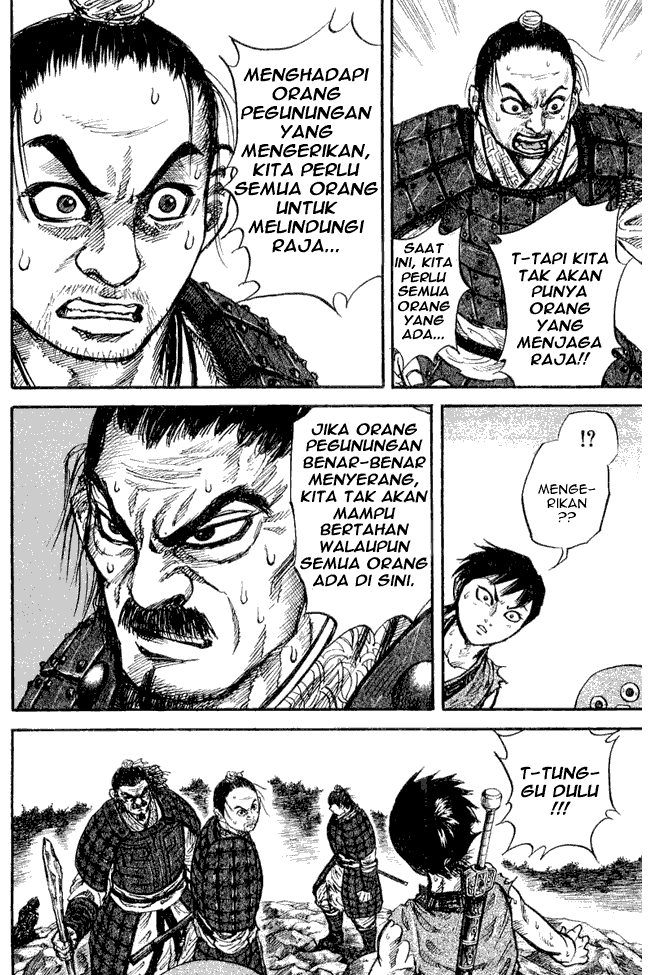 kingdom - Chapter: 16