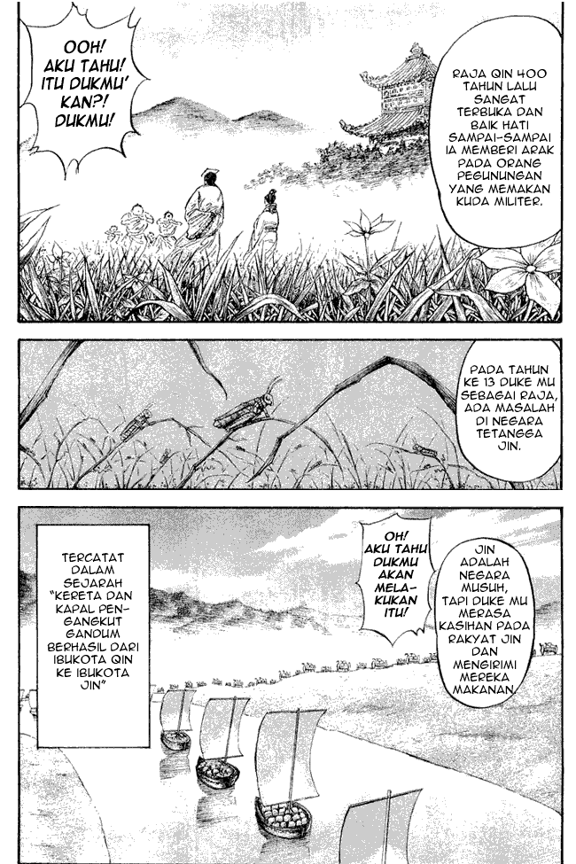 kingdom - Chapter: 16