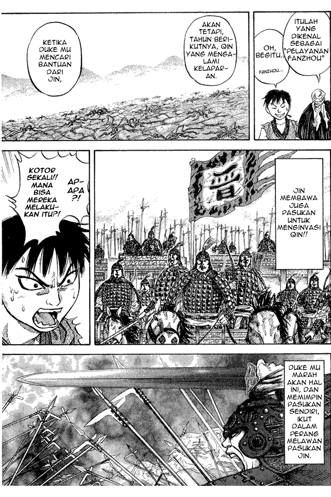 kingdom - Chapter: 16