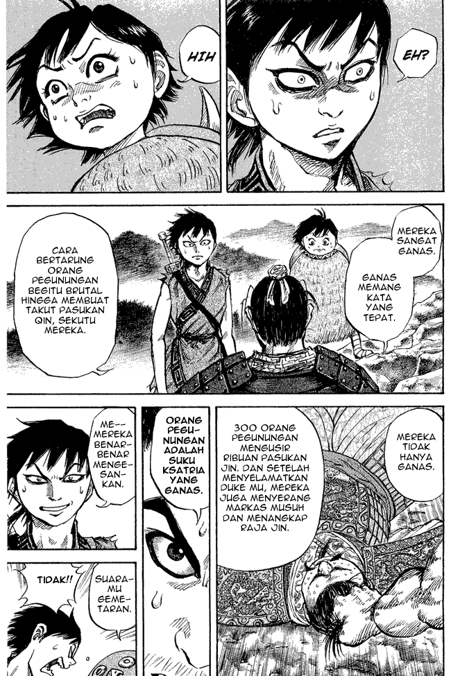 kingdom - Chapter: 16