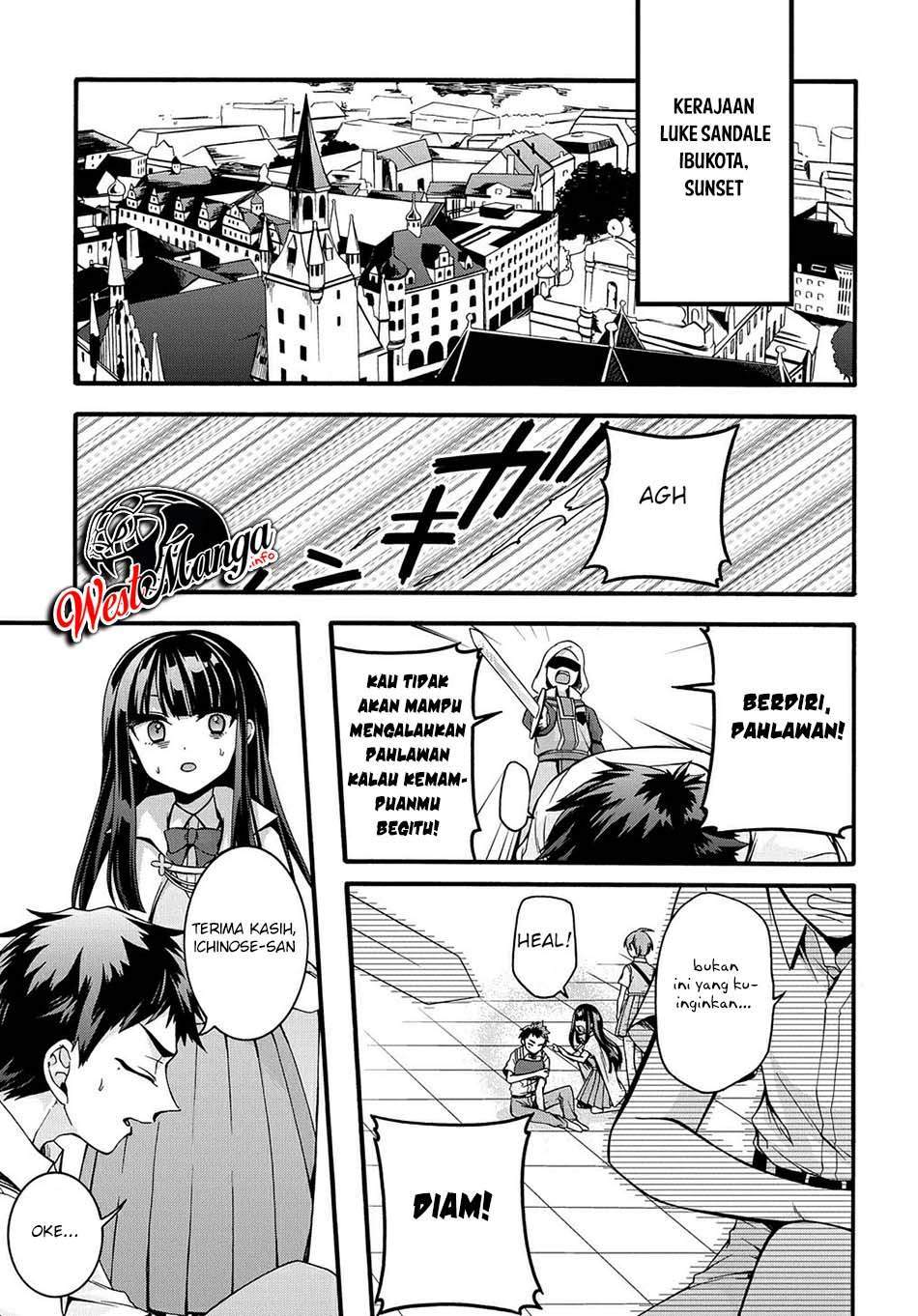 garbage-brave-isekai-ni-shoukan-sare-suterareta-yuusha-no-fukushuu-monogatari - Chapter: 18