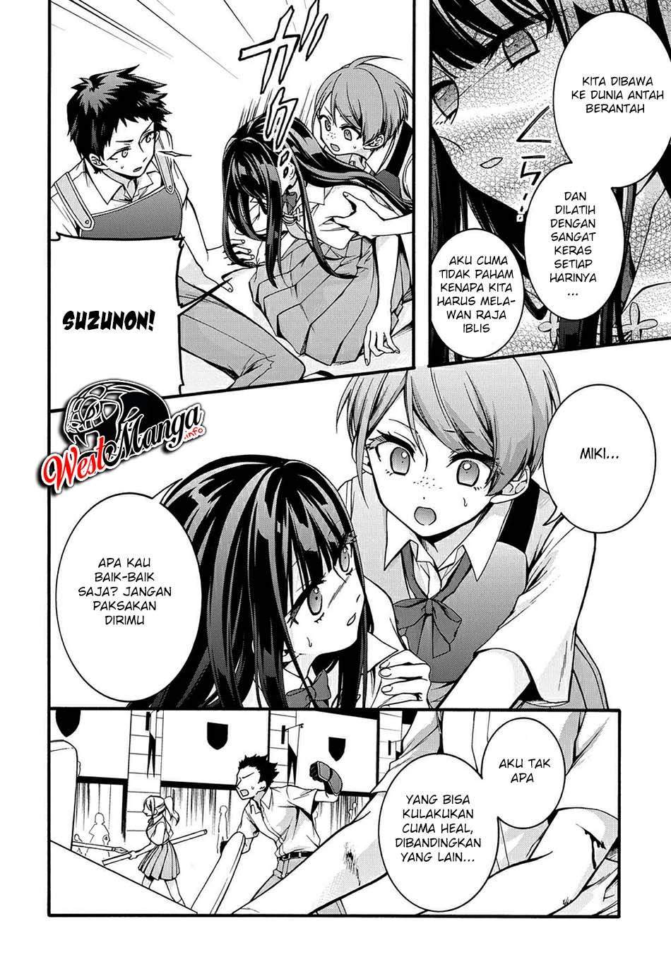 garbage-brave-isekai-ni-shoukan-sare-suterareta-yuusha-no-fukushuu-monogatari - Chapter: 18