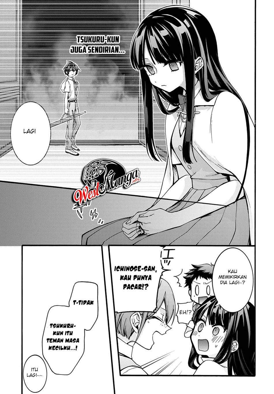 garbage-brave-isekai-ni-shoukan-sare-suterareta-yuusha-no-fukushuu-monogatari - Chapter: 18