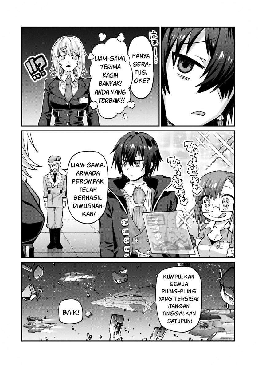 oreaku-ore-wa-seikan-kokka-no-akutoku-ryoushu - Chapter: 14