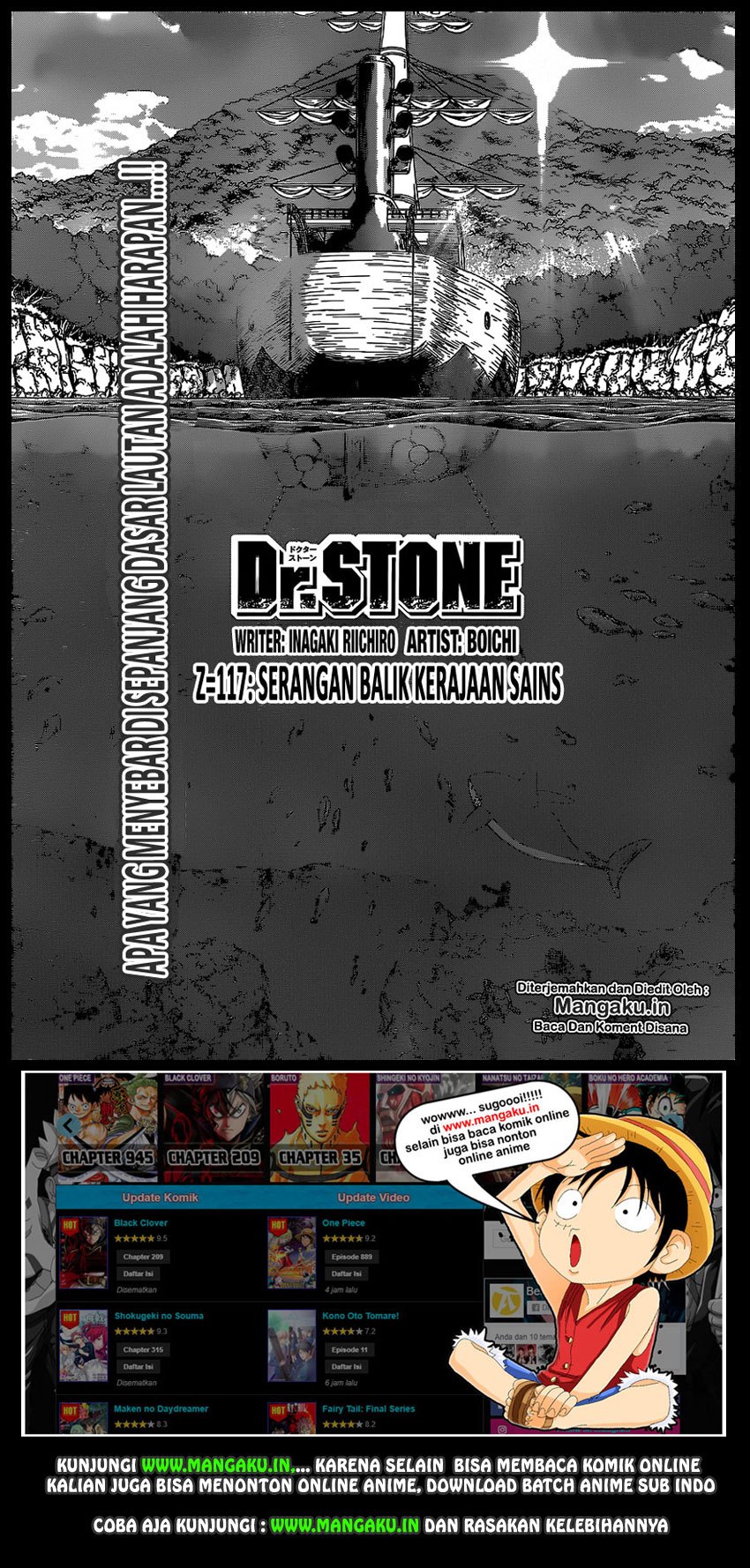 dr-stone - Chapter: 117