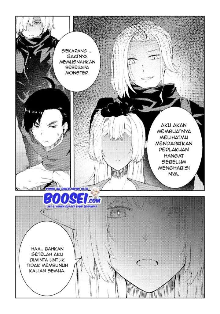 mujintou-de-elf-to-kyoudou-seikatsu - Chapter: 6