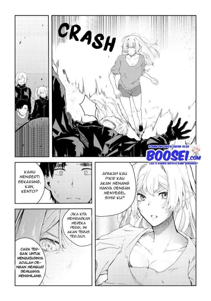 mujintou-de-elf-to-kyoudou-seikatsu - Chapter: 6