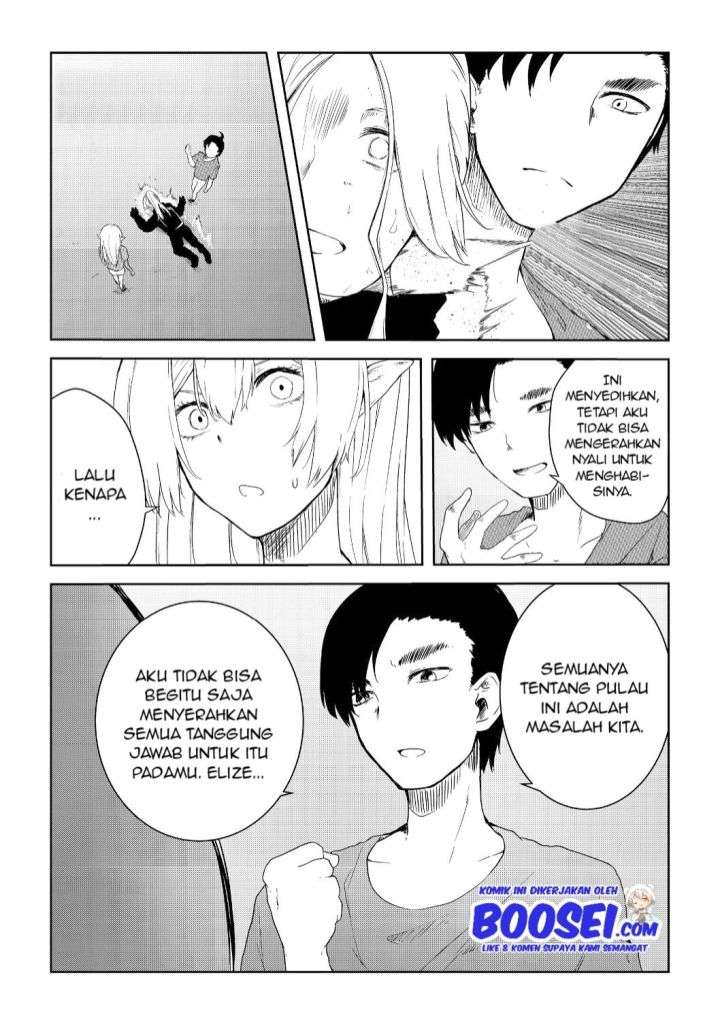 mujintou-de-elf-to-kyoudou-seikatsu - Chapter: 6