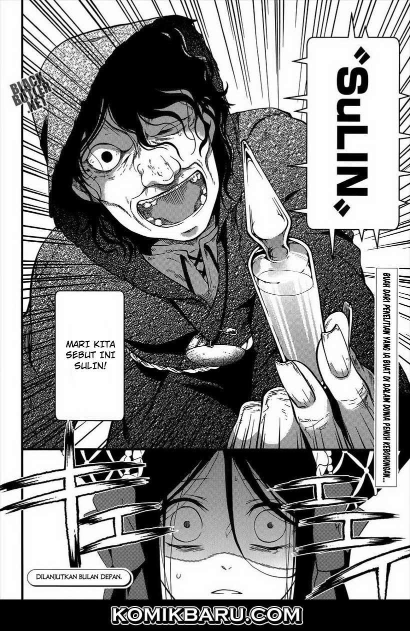 kuroshitsuji - Chapter: 97