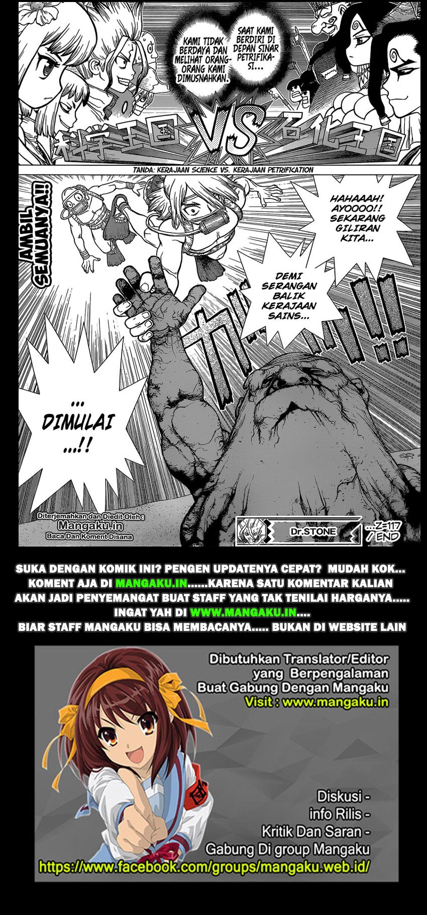 dr-stone - Chapter: 117