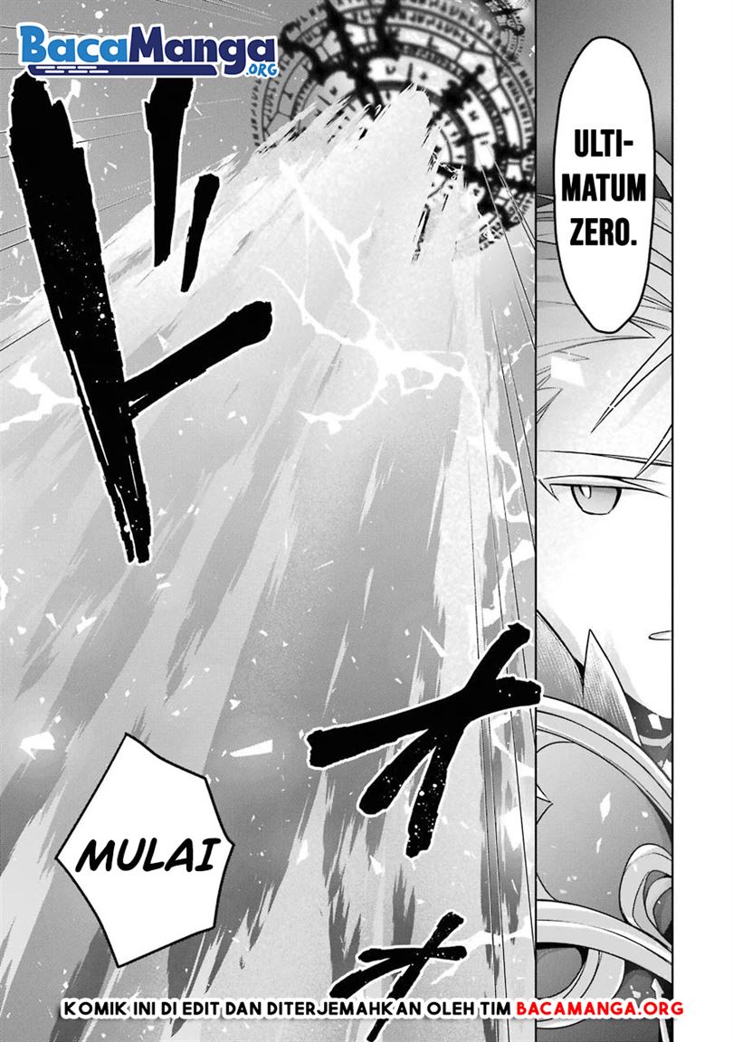 shijou-saikyou-no-daimaou-murabito-a-ni-tensei-suru - Chapter: 20