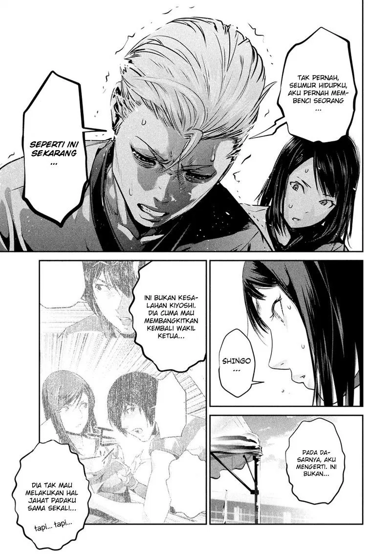 prison-school - Chapter: 195