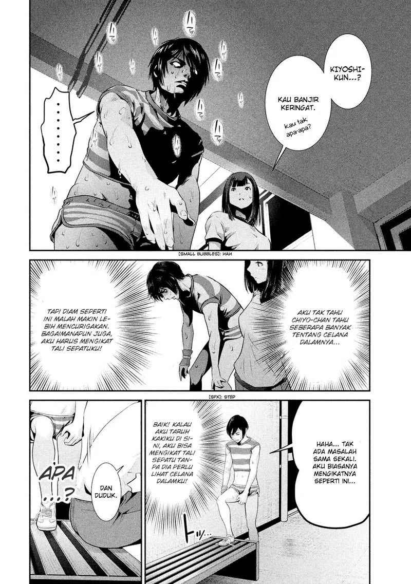 prison-school - Chapter: 195