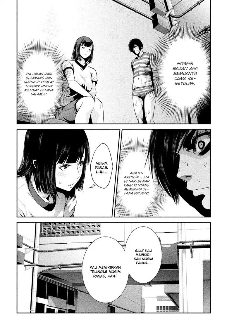 prison-school - Chapter: 195