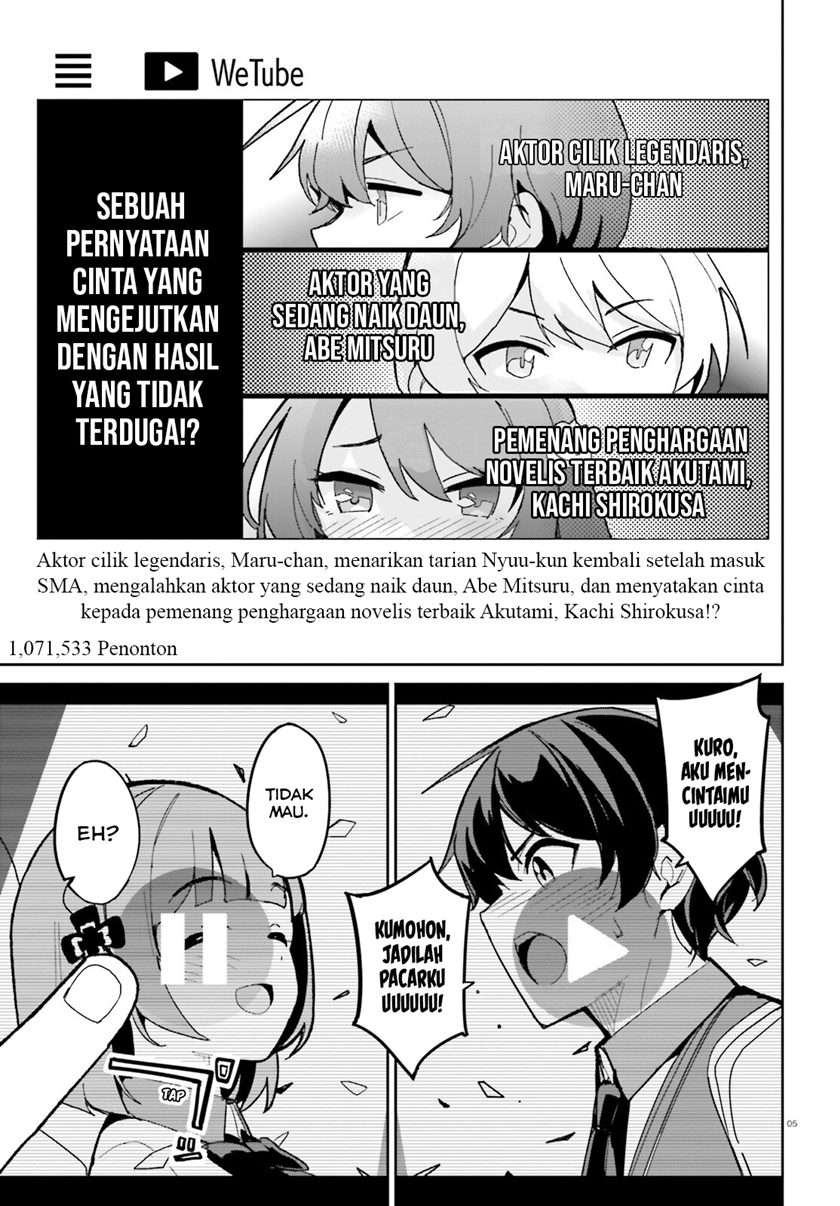 osananajimi-ga-zettai-ni-makenai-love-comedy - Chapter: 11