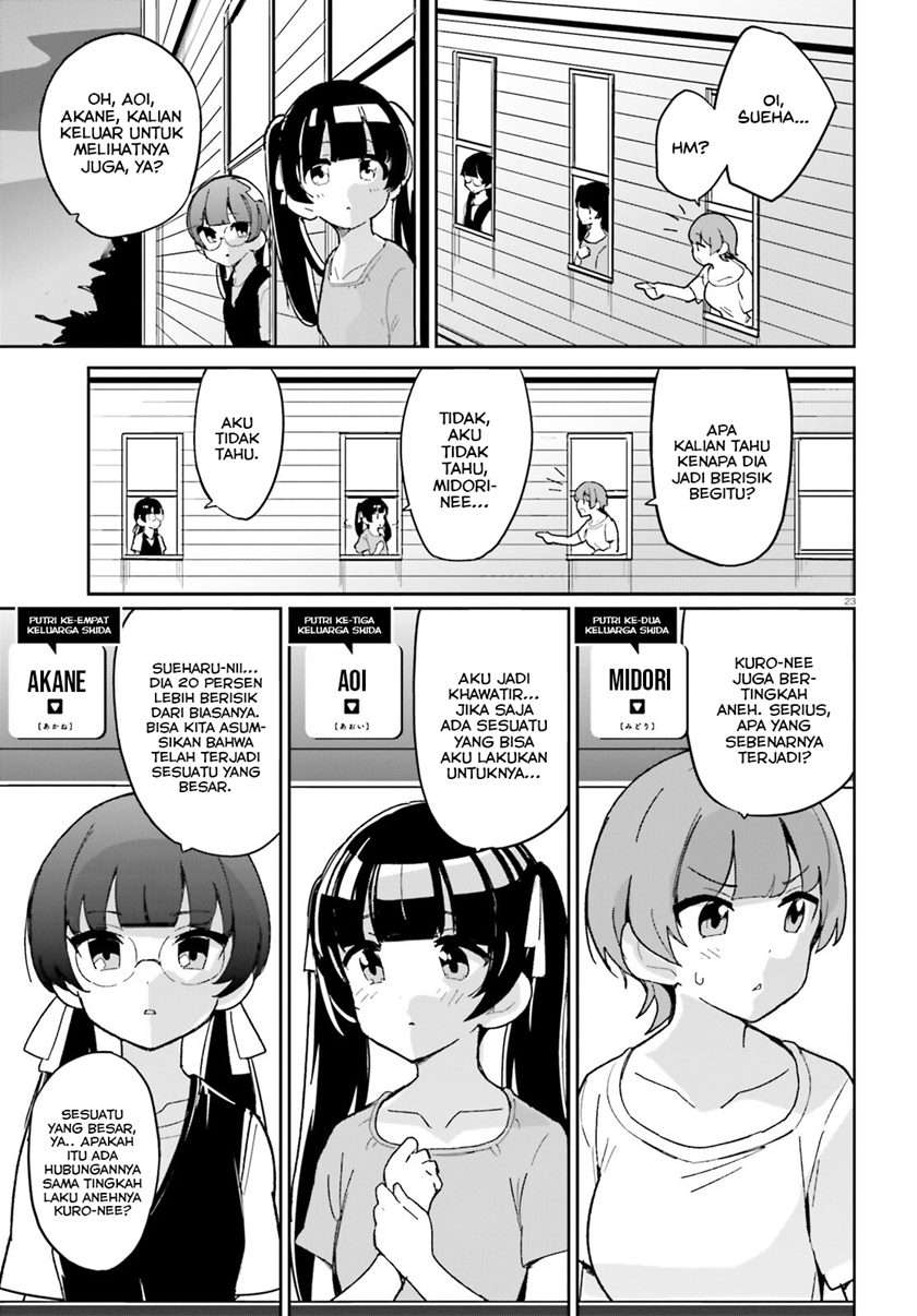 osananajimi-ga-zettai-ni-makenai-love-comedy - Chapter: 11