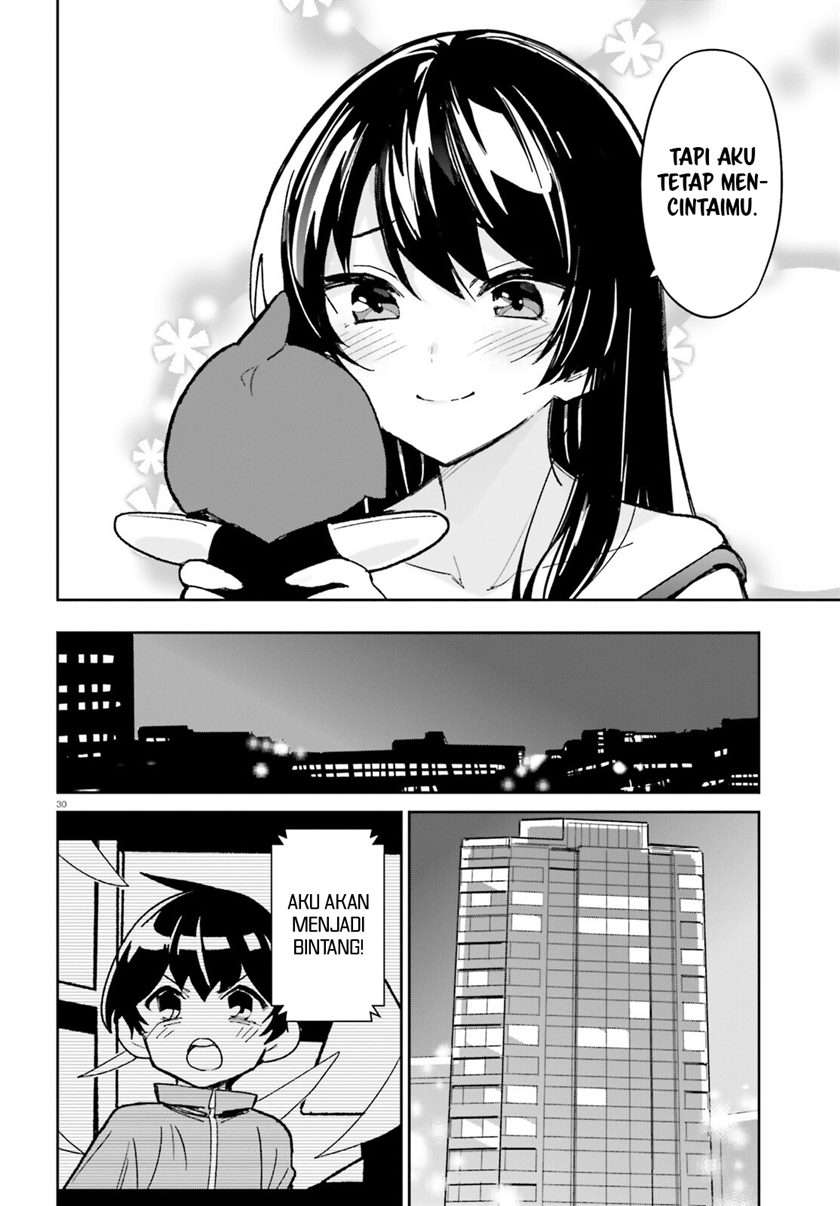 osananajimi-ga-zettai-ni-makenai-love-comedy - Chapter: 11