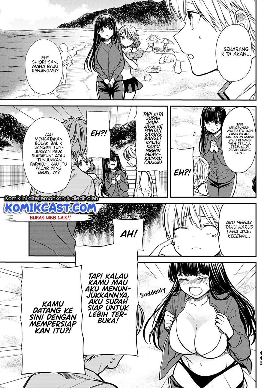 danshi-koukousei-wo-yashinaitai-onee-san-no-hanashi - Chapter: 236