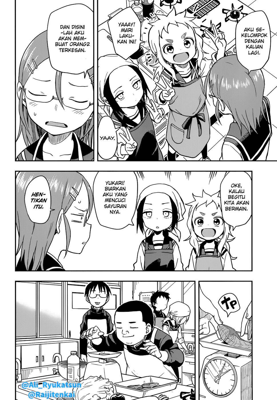 karakai-jouzu-no-takagi-san - Chapter: 140