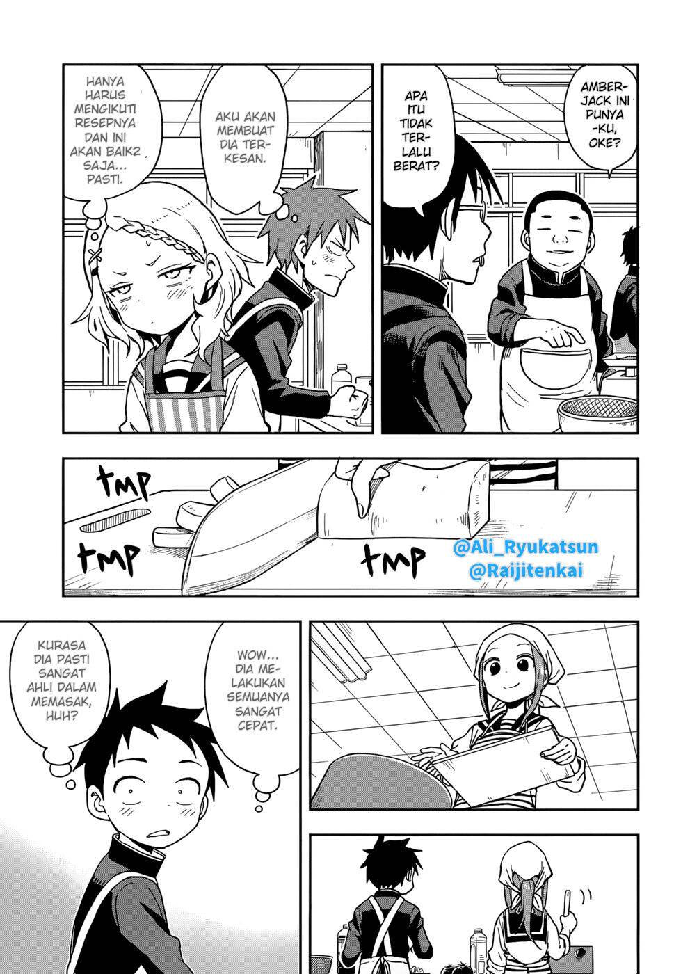 karakai-jouzu-no-takagi-san - Chapter: 140