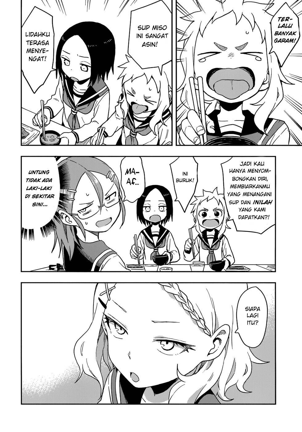 karakai-jouzu-no-takagi-san - Chapter: 140