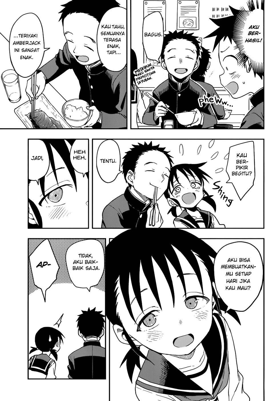 karakai-jouzu-no-takagi-san - Chapter: 140