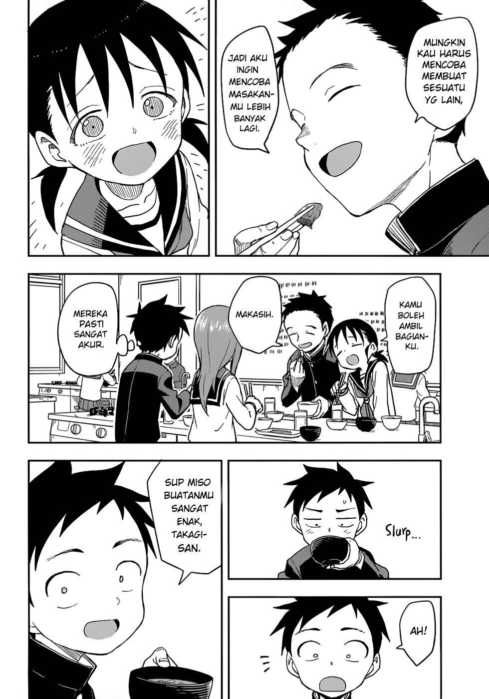 karakai-jouzu-no-takagi-san - Chapter: 140