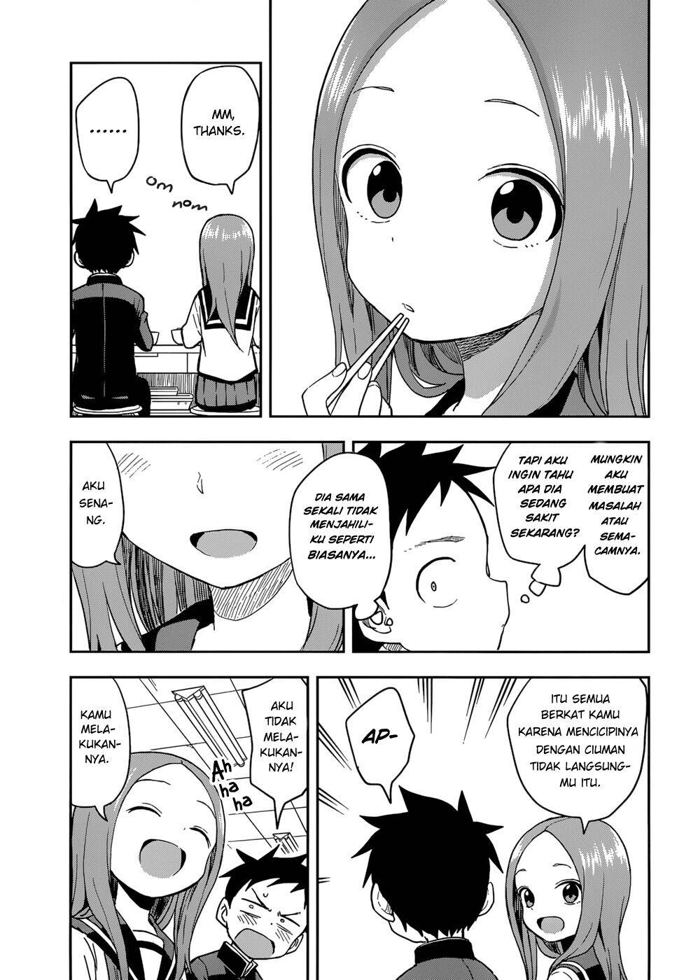 karakai-jouzu-no-takagi-san - Chapter: 140