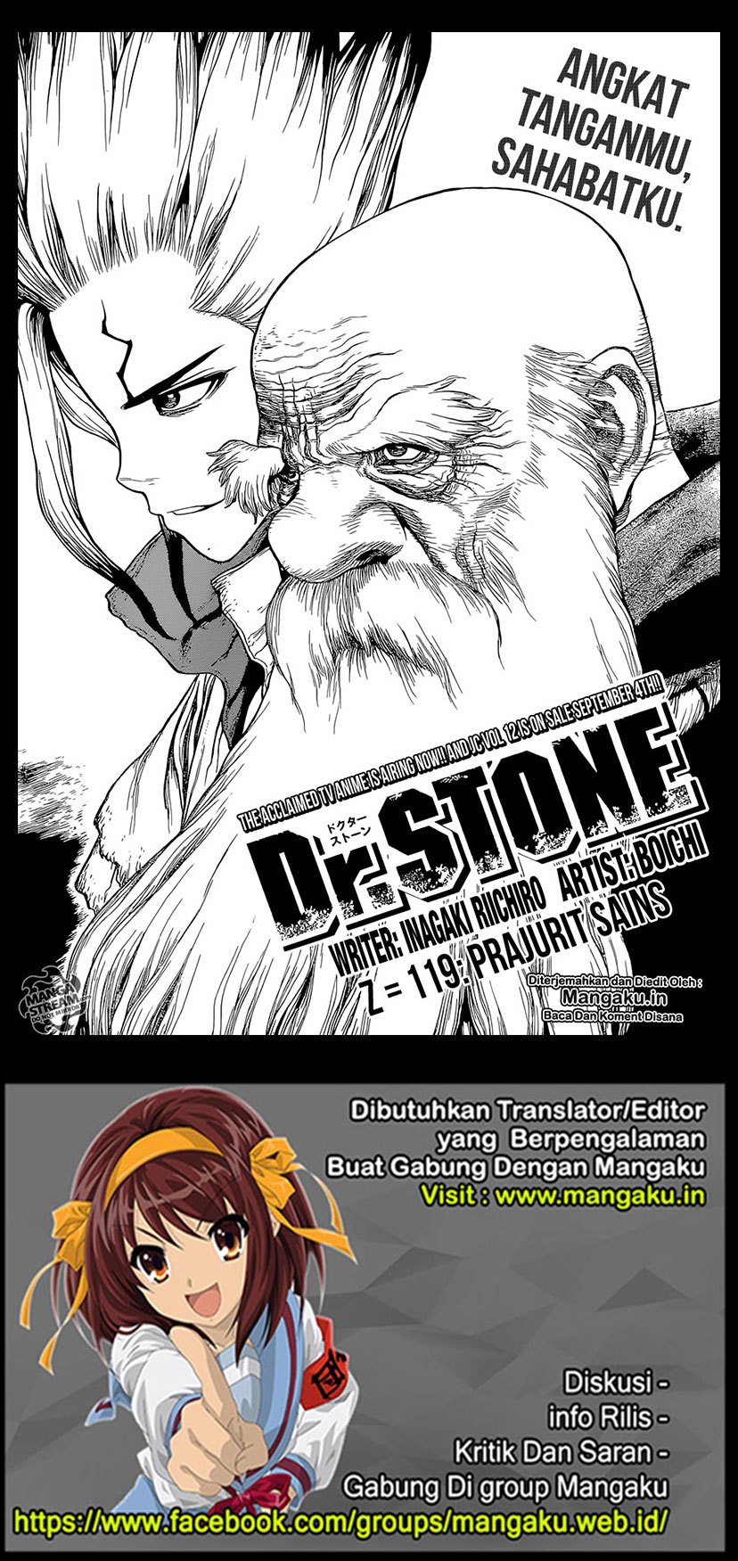 dr-stone - Chapter: 119