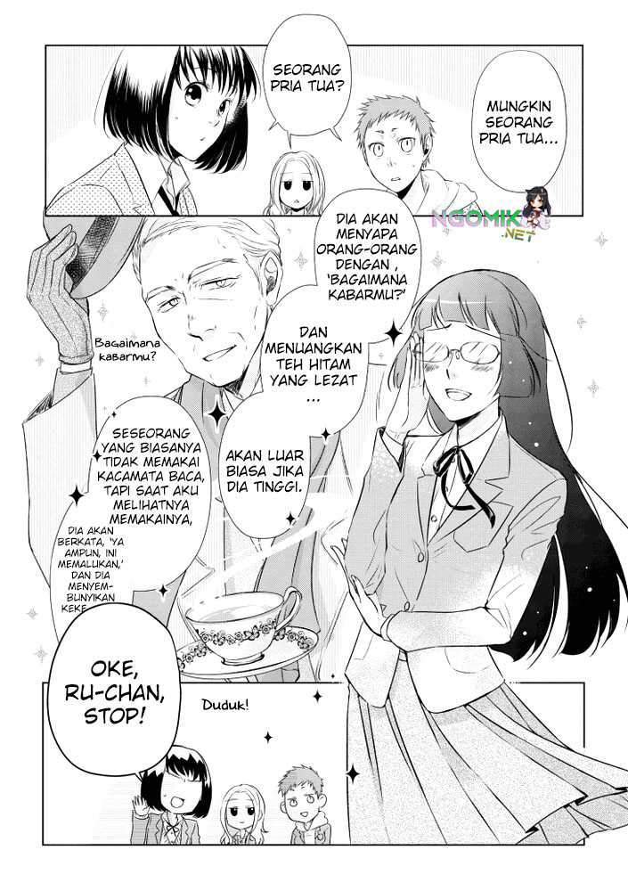 koi-to-yobu-ni-wa-kimochiwarui - Chapter: 11