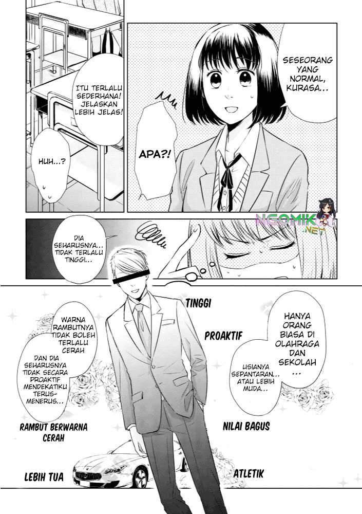 koi-to-yobu-ni-wa-kimochiwarui - Chapter: 11