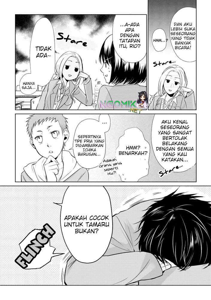 koi-to-yobu-ni-wa-kimochiwarui - Chapter: 11