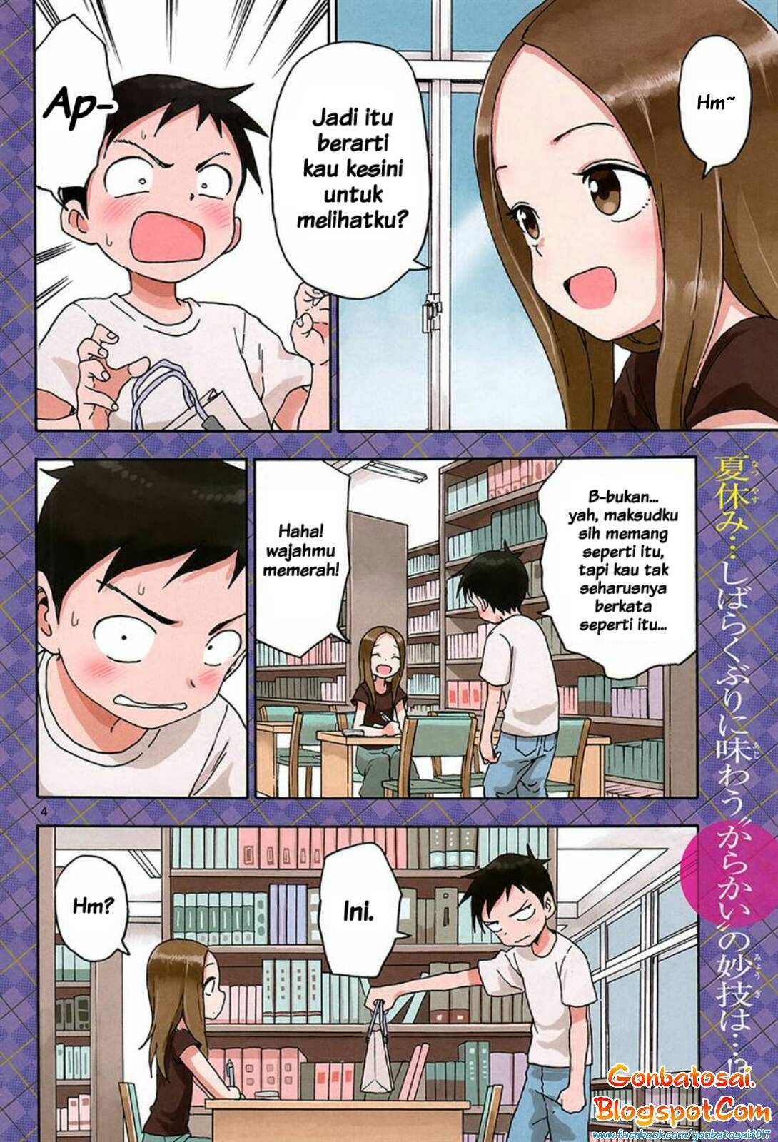 karakai-jouzu-no-takagi-san - Chapter: 60