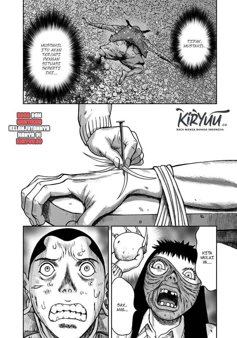 kichikujima - Chapter: 44