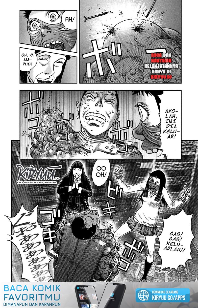 kichikujima - Chapter: 44