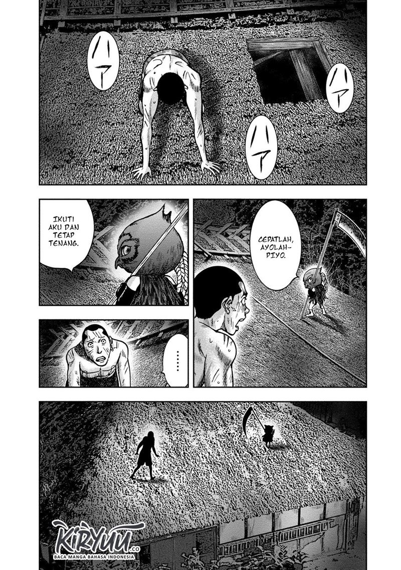 kichikujima - Chapter: 44