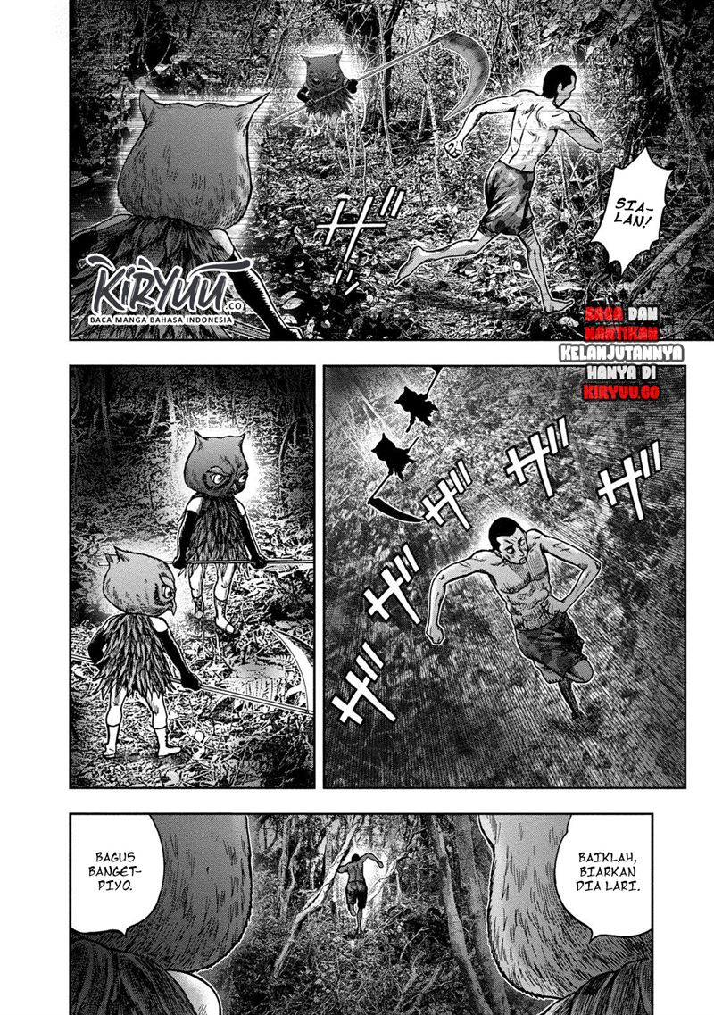 kichikujima - Chapter: 44